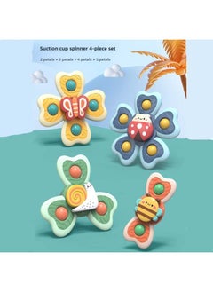 Children's Top Cartoon Rotating Insects Flower Suction Cup Turning Bite Bathing Toy-Color:Turn Four-piece Set [bee + Snail + Butterfly Ladybug] OPP Bag-Specifications:None