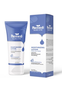 REMEDI Moisturizing Lotion For Oily Skin 100 ML  - Image 1