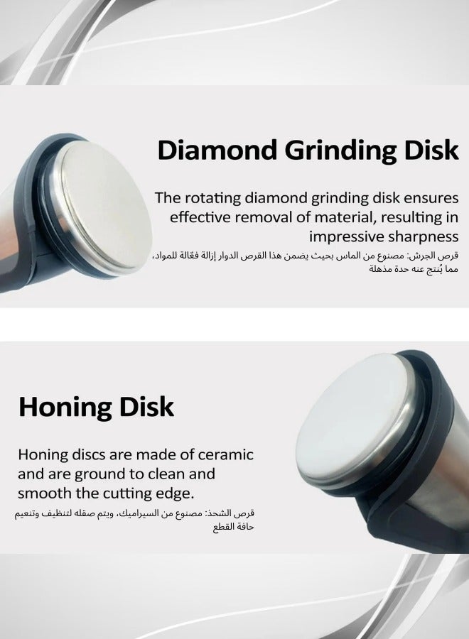 مسن سكاكين احترافي مع 4 زوايا - ادوات من الستانلس ستيل والماس - مثالية لجميع السكاكين في مطابخ المنزل والمطاعم (اسود)