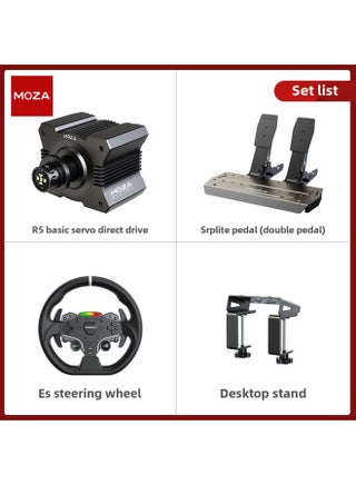 MOZA Magic Claw Racing Simulator 5 Euro Card 2 Speed Game Steering Wheel Pressure Pedal Full Equipment Bracket-Product Color: R5 Base + Es Steering Wheel + Double Pedals + Desktop Bracket - pzsku/ZD36E8E9F674B81777A02Z/45/1746212153/55df9bf3-d198-418d-acac-620cb1725cfa
