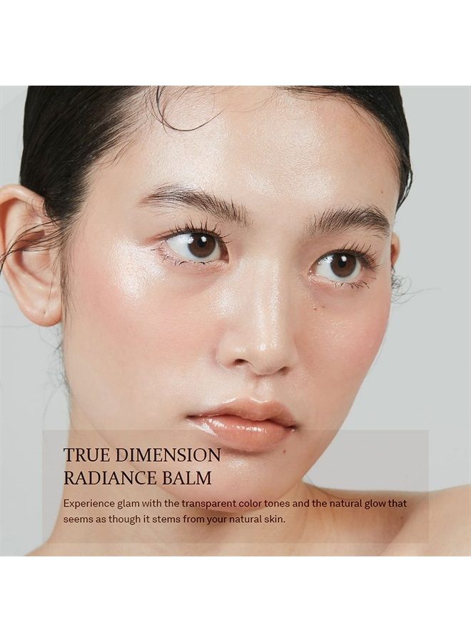 HINCE بلسم ترو دايمنشن راديانس 10 جرام (تيندر روم) - مضيء للوجه لامع طبيعي، درجات ألوان شفافة، تفتيح لون البشرة، ملمس ملائم للجسم، أحمر خدود، ظلال عيون، عصا مكياج متعددة - Image 2