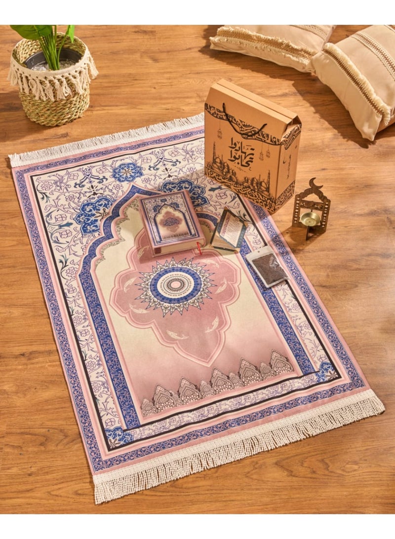 "Ramadan Box (Prayer Mat + Quran + Incense Burner + Remembrance Items + Incense) Give gifts and you will love one another. High quality materials. "