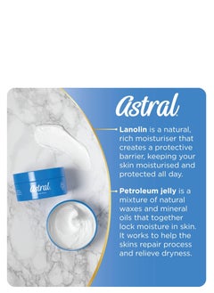 ASTRAL Astral Cream 200Ml  - Image 5