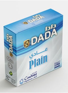 Dada Dada Condoms Plain/Ultra Thin/Plain 3's  - Image 3