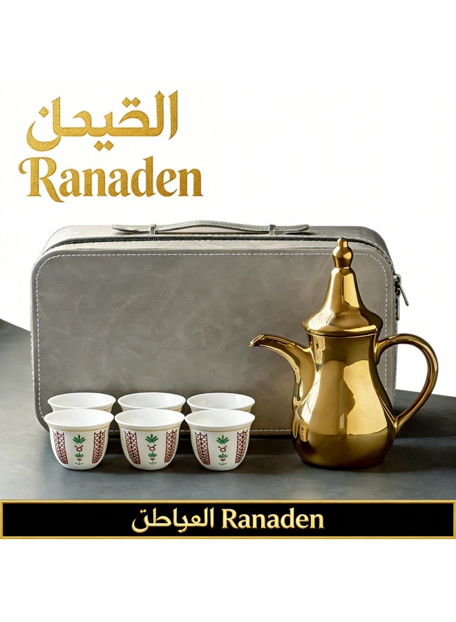Luxury Ceramic Arabic Coffee Set (7 Pcs) – Gold Plated Dallah & 6 Floral Tulip Cawa Cups with Premium Grey Leather Gift Box – Heat Resistant, Mirror Finish Serving Set for Ramadan & Gifting - Image 1