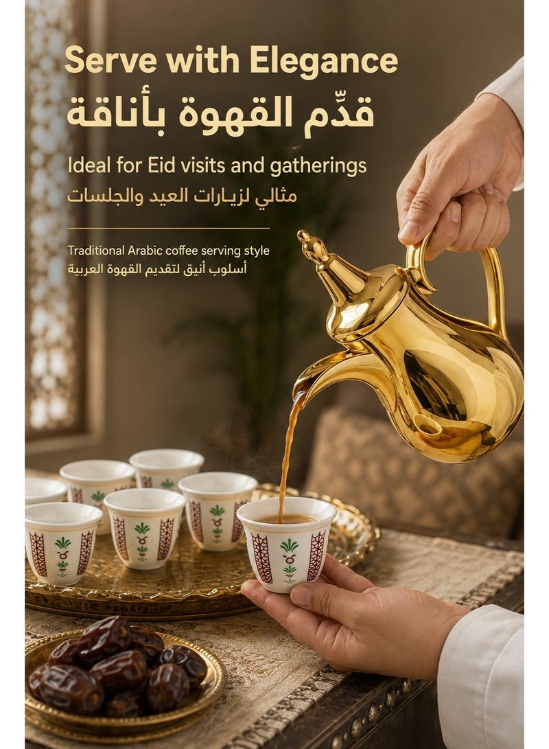 طقم دلة قهوة عربية ذهبية مع 6 فناجين وعلبة هدايا، دلة تقديم القهوة السعودية 500 مل، طقم قهوة للضيافة والمجلس والمنزل ورمضان والعيد والهدايا - Image 3