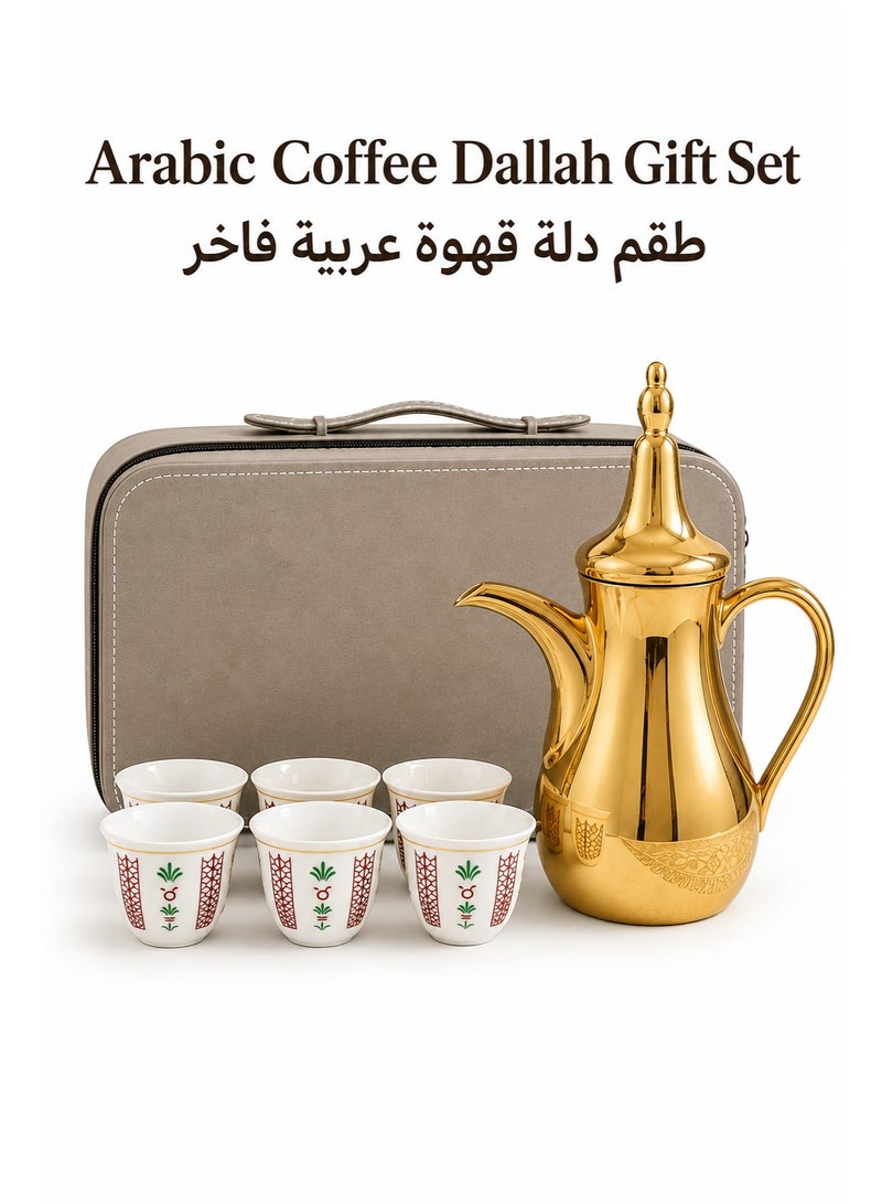 طقم دلة قهوة عربية ذهبية مع 6 فناجين وعلبة هدايا، دلة تقديم القهوة السعودية 500 مل، طقم قهوة للضيافة والمجلس والمنزل ورمضان والعيد والهدايا - Image 1
