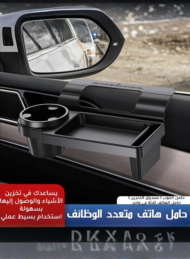 حامل كوب ماء سيارة قابل للتعديل مع صندوق تخزين - Image 3