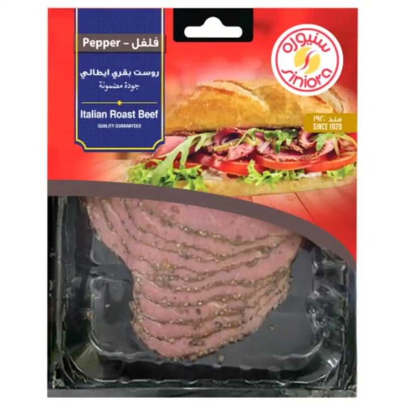 Siniora Italian Roast Beef Slices with Pepper Flavour 200g(Delivery in Dubai Only)