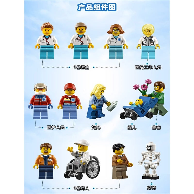 China City Series City Hospital Headquarters Building Blocks - Image 3