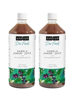Kapiva Jamun Juice 2L Controls Blood Sugar Levels Lowers Bad Cholesterol Diabetic Care Super Saver Pack Of 2  - Image 1