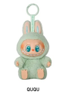 LABUBU POP MART THE MONSTERS - Have a Seat Vinyl Plush Blind Box 