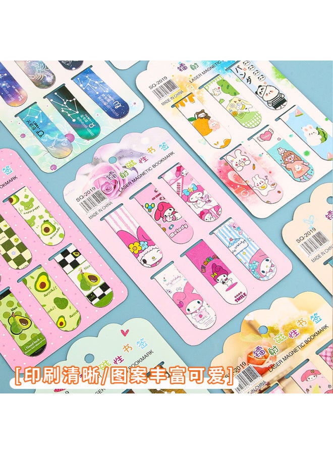 HELPS Creative Cartoon Double-sided Magnetic Bookmark Primary School Student Folding Magnetic Book Holder Cute Cultural Creative Stationery Graduation Gift - Image 4