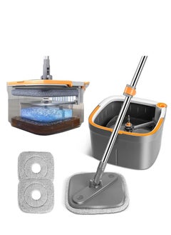 360 Degree Rotating Mop and Bucket Flat Design Self-Separating Mop Set with 2 Microfiber Pads and Extendable Handle Perfect for Cleaning All Kinds of Floors