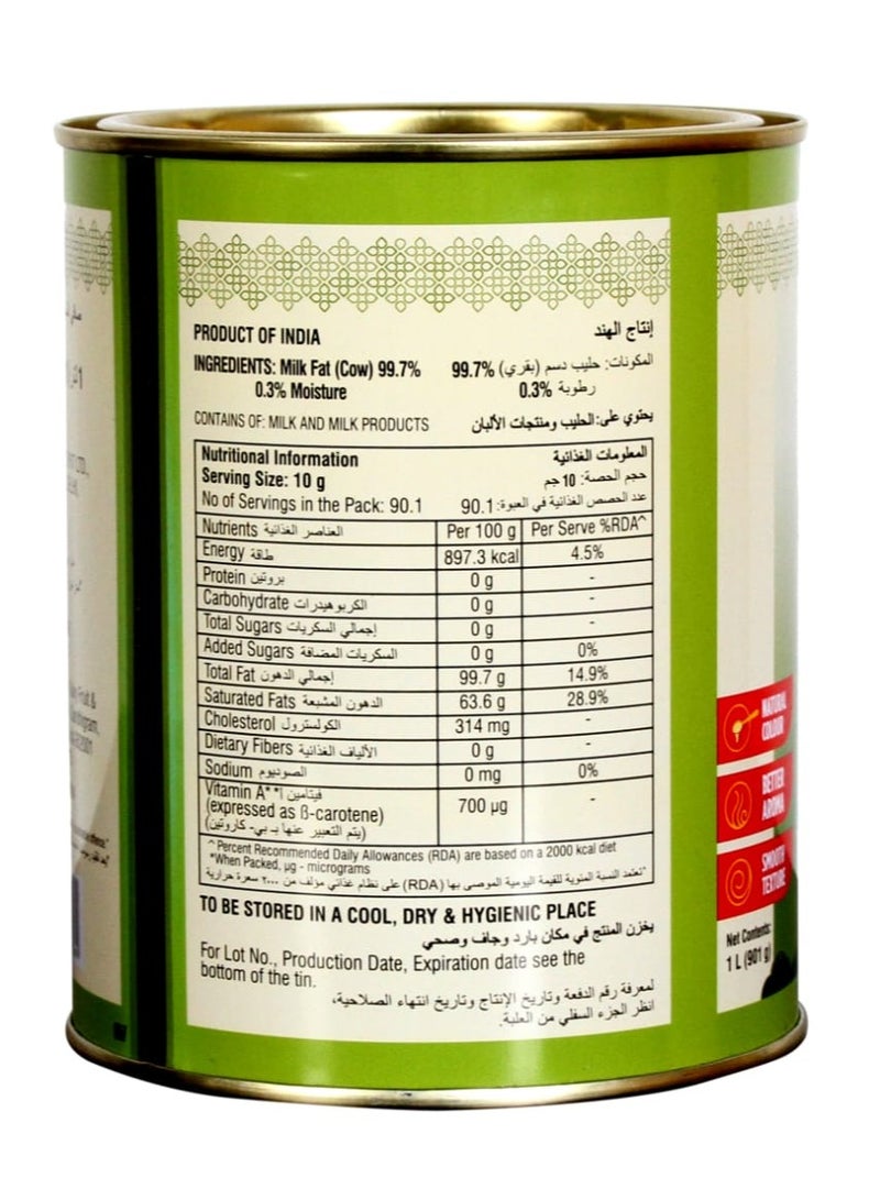 Mother Dairy Pure Premium Cow Ghee  - Image 3