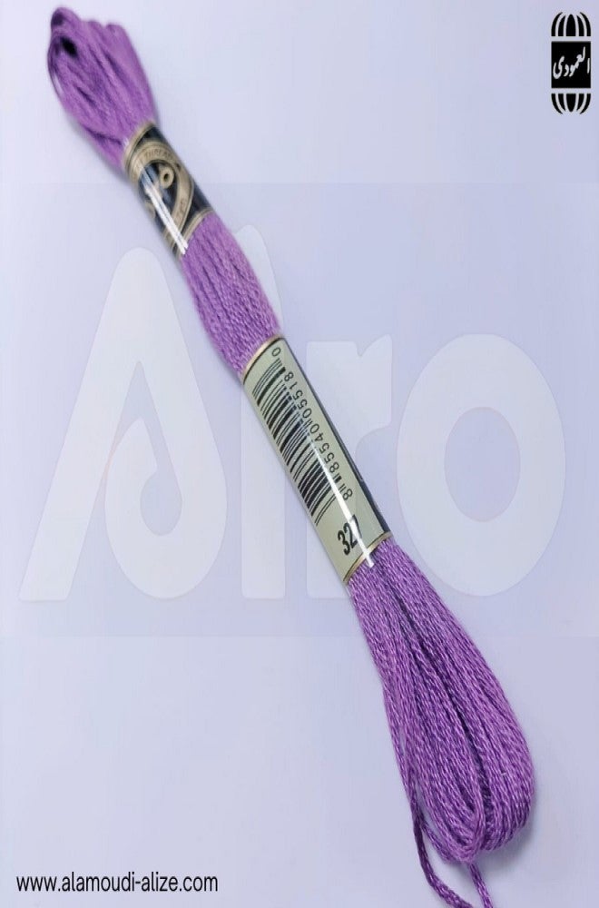 Airo embroidery thread