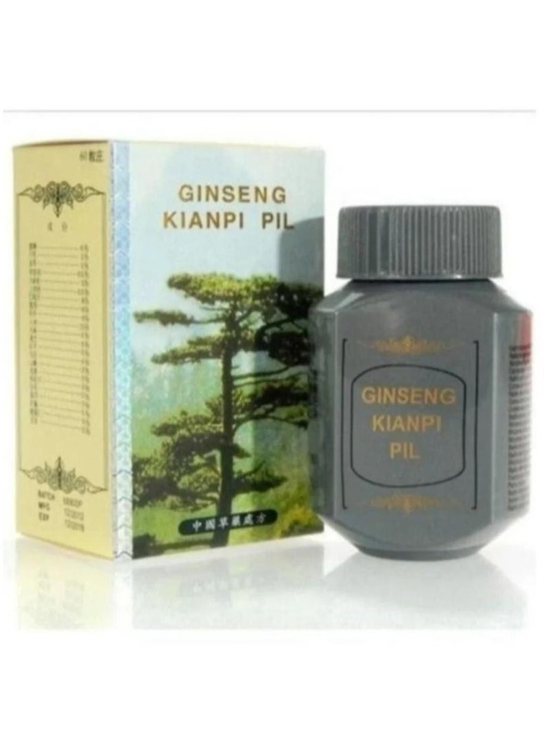Ginseng Kianpi pill - Ginseng pills to gain weight and strength - Image 1