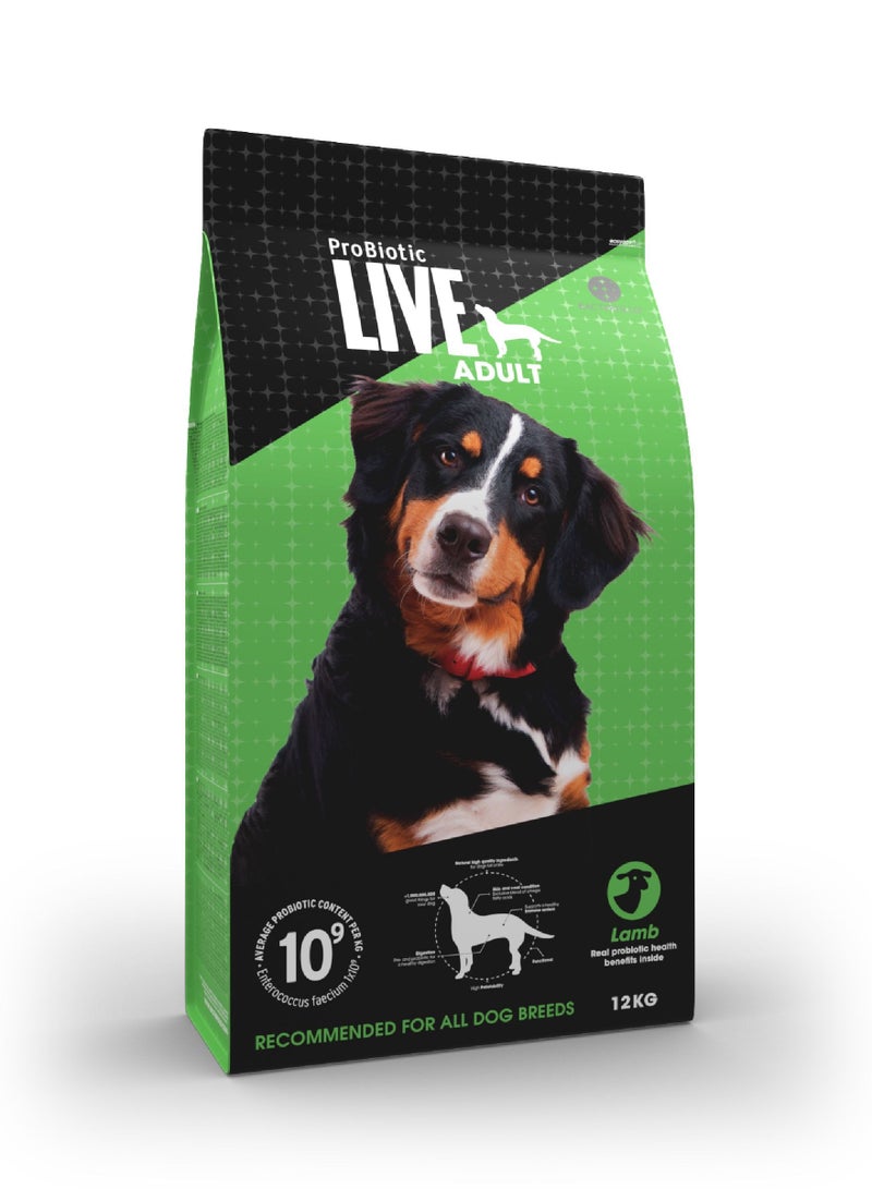 بروبيوتيك لايف طعام جاف للكلاب البالغة بلحم الضأن و الأرز - Image 3