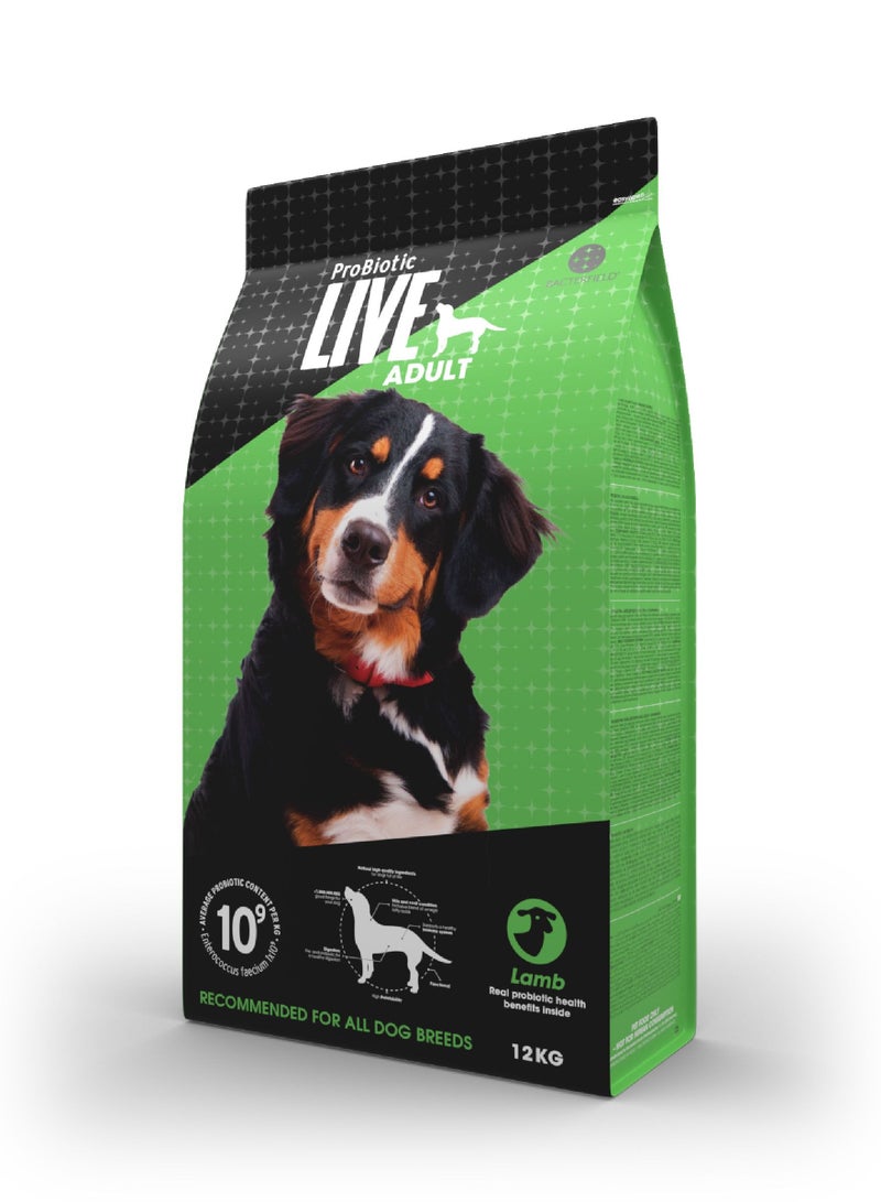 بروبيوتيك لايف طعام جاف للكلاب البالغة بلحم الضأن و الأرز - Image 2