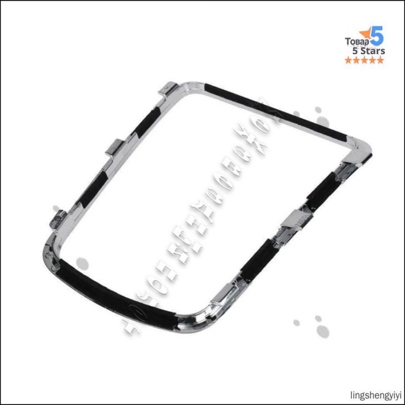 Exclusive Automatic Transmission Selector Frame for Toyota Corolla 2007-2012 - Image 2