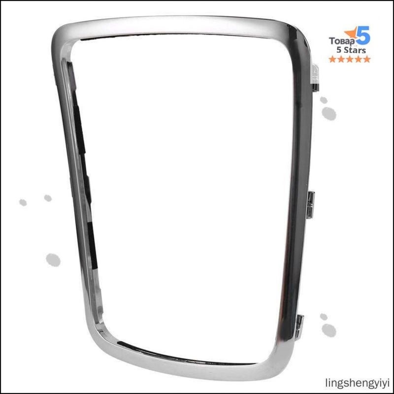 Exclusive Automatic Transmission Selector Frame for Toyota Corolla 2007-2012 - Image 5
