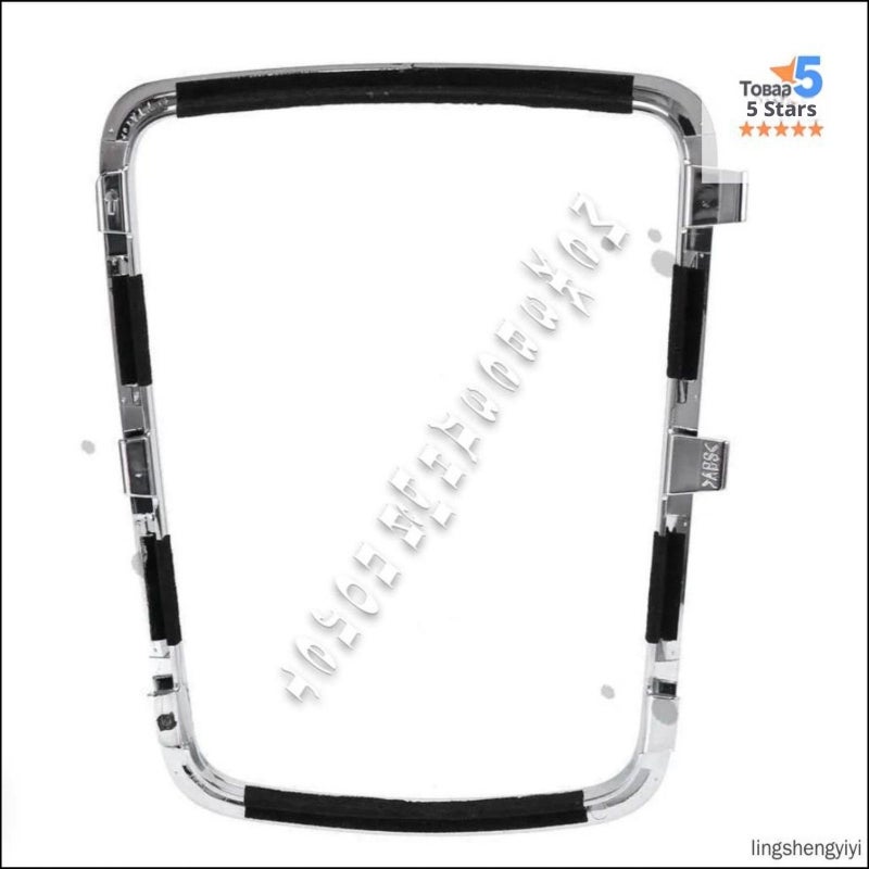 Exclusive Automatic Transmission Selector Frame for Toyota Corolla 2007-2012 - Image 3