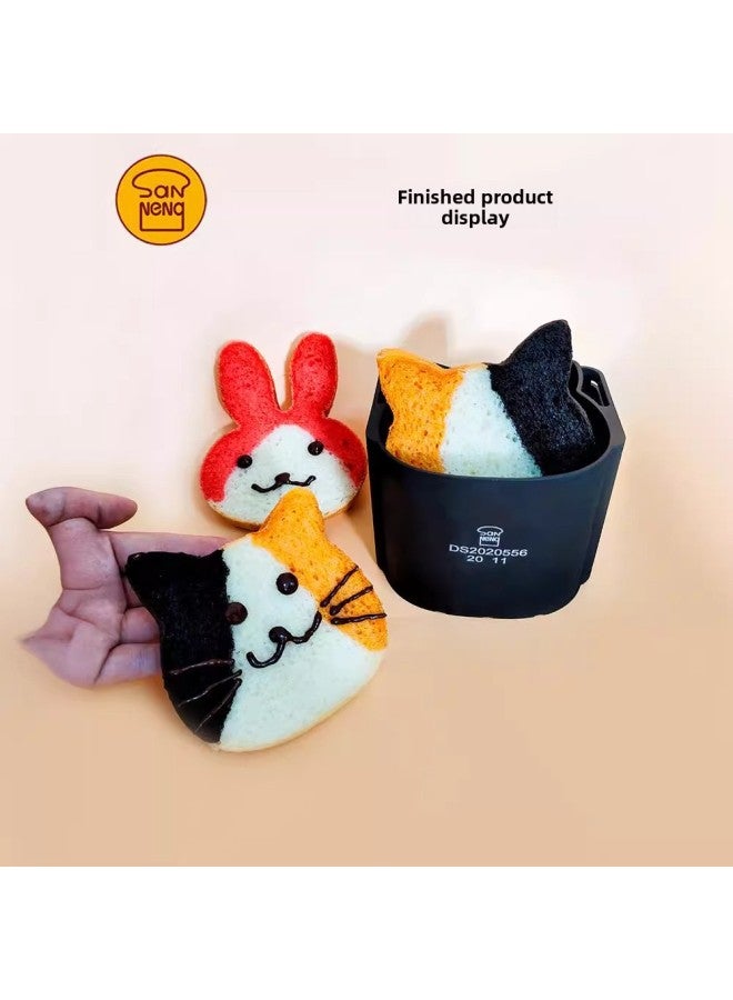 Sancan Low Sugar Cat Animal Toast Cute Cat Head Rabbit Head Bear Head Cow Head Non-stick Bread Toast Baking Mold-Color:(Full Set Purchase Is More Favorable) Cute Panda Head Body + Upper Cover + Lower Cover - Image 4