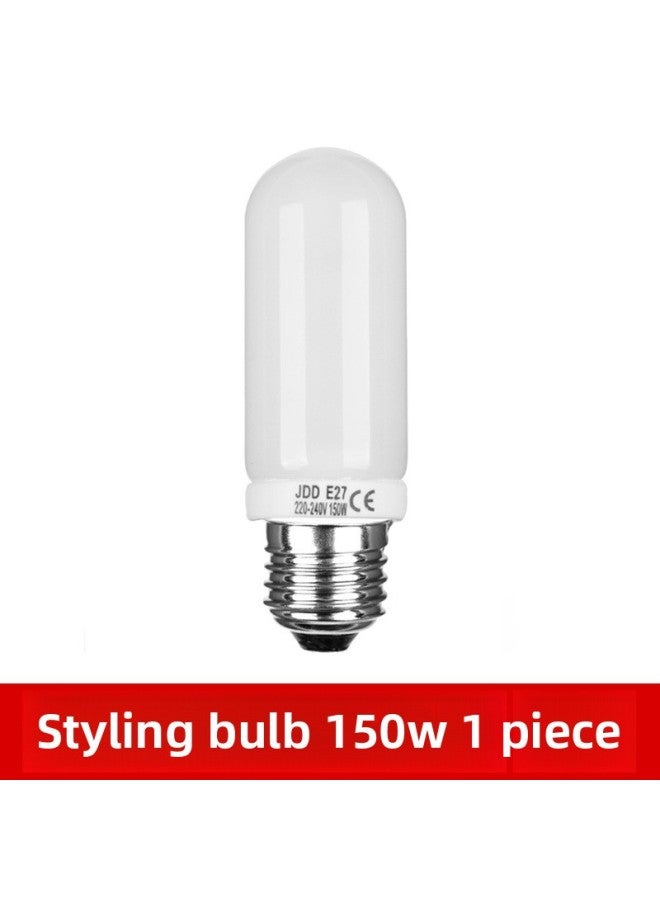 150W Modeling Bulb E27 Threaded Photography Flash SK400WII DP600W For Shenniu Jinbei-Color:150W Modeling Bulb