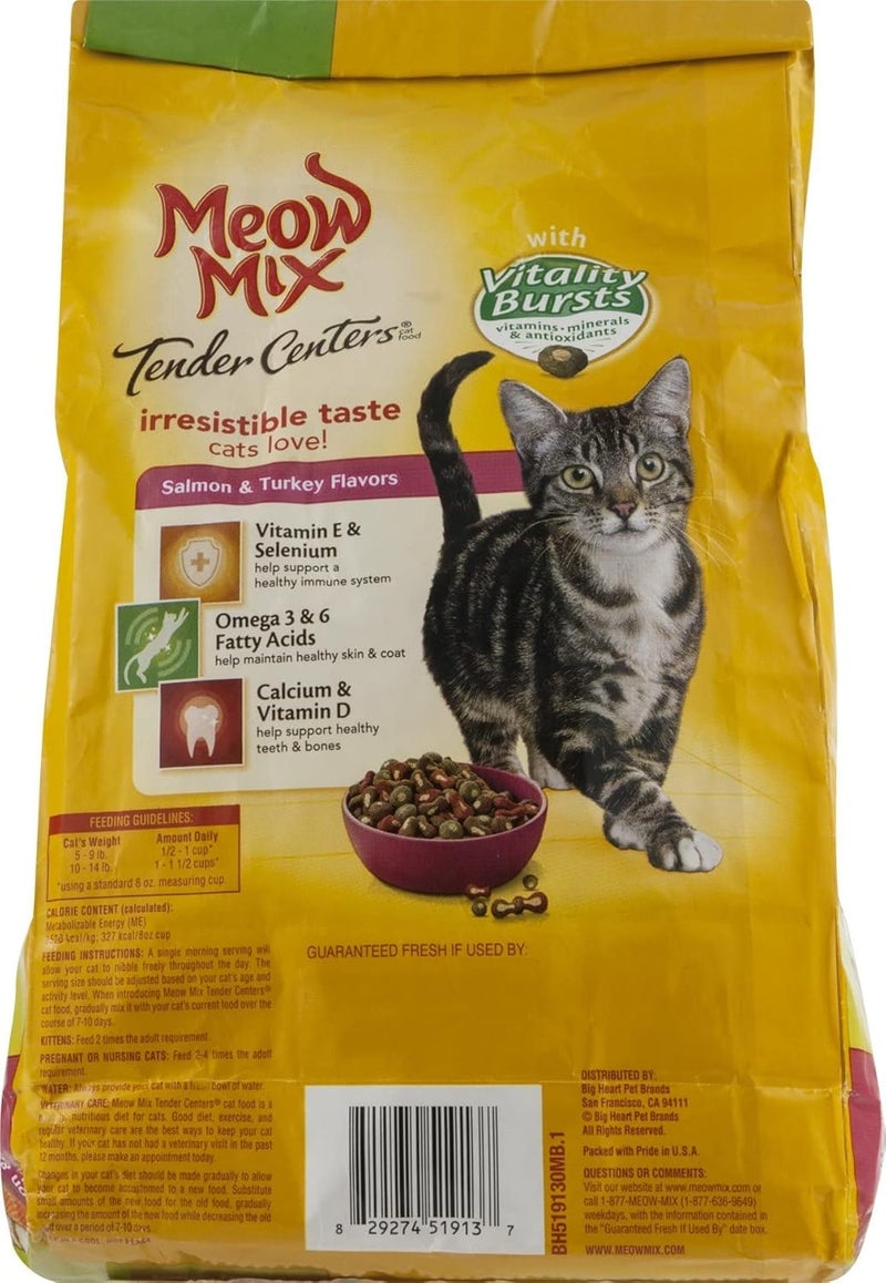 Meow Mix Tender Centers with Vitality Burst Cat Food, Salmon & Turkey Flavors, 1.36kg - Image 4