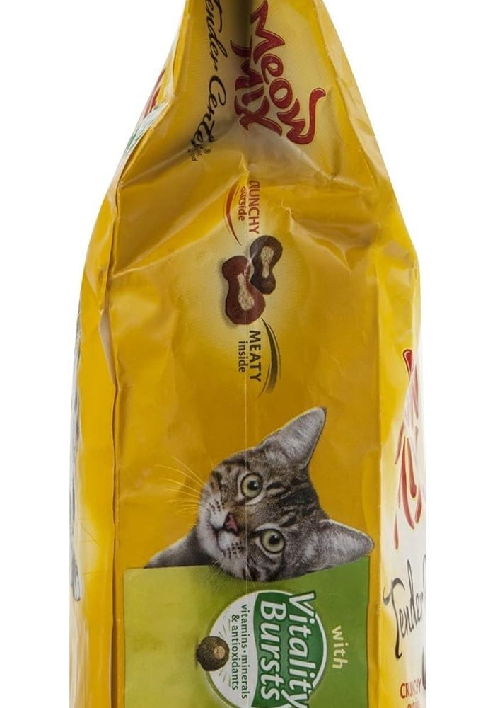 Meow Mix Tender Centers with Vitality Burst Cat Food, Salmon & Turkey Flavors, 1.36kg - Image 5