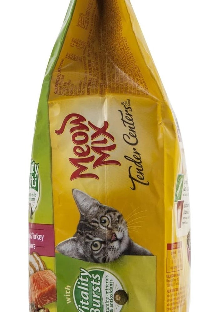 Meow Mix Tender Centers with Vitality Burst Cat Food, Salmon & Turkey Flavors, 1.36kg - Image 3