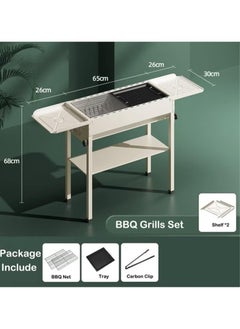 XiuWoo Charcoal Grills Folded Camping Barbecue Grill BBQ Barbecue Stove Carbon Grill Barbecue Utensils for Garden Backyard Party Picnic Camping Outdoor Cooking Suit for 5-15 Person White  - Image 4