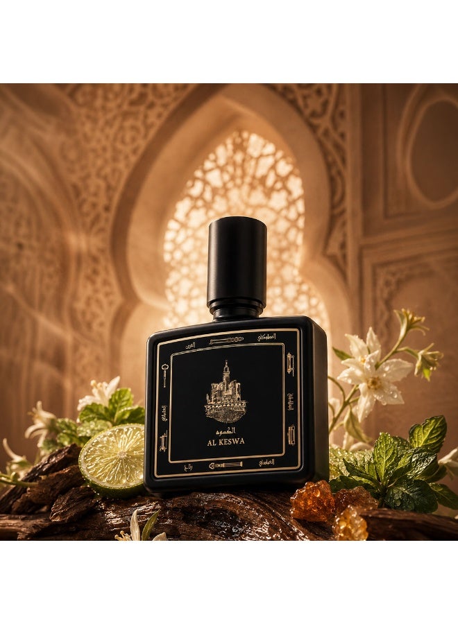 Taif Al Emarat Al Keswa Eau de Parfum 80ml, Luxury Oud Leather Perfume, Long Lasting Fragrance, Premium EDP for Men & Women - Image 5