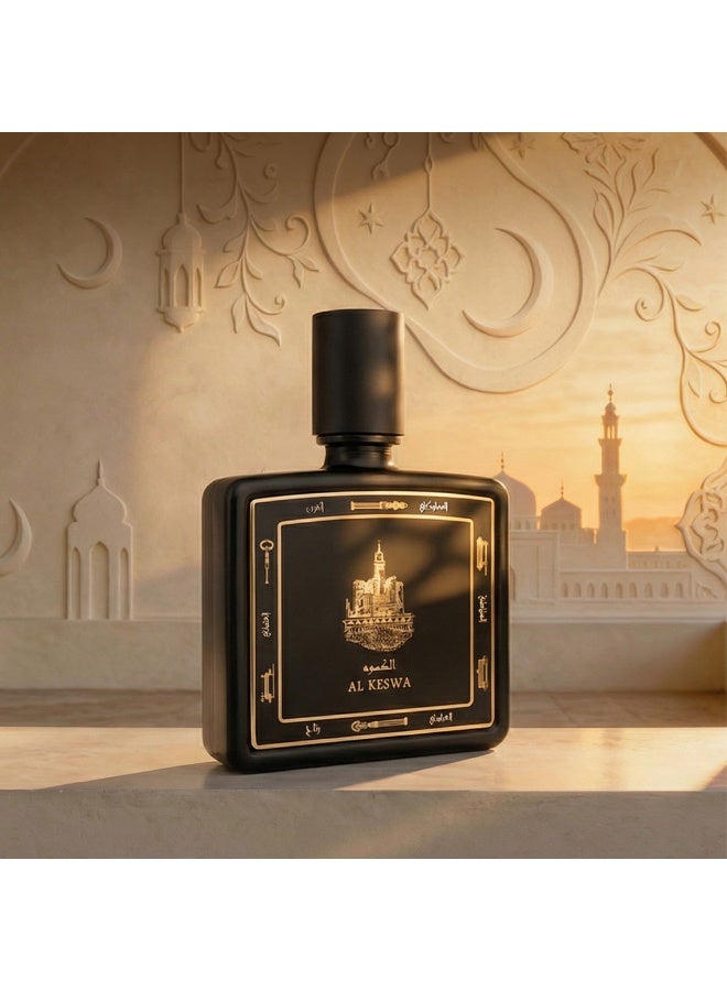 Taif Al Emarat Al Keswa Eau de Parfum 80ml, Luxury Oud Leather Perfume, Long Lasting Fragrance, Premium EDP for Men & Women - Image 4