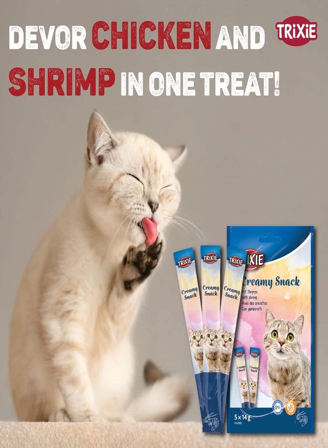 Trixie Cat Treat Combo of Creamy Chicken Snack and Creamy Tuna & Shrimp Snack, Nutrient Rich Treats for Cats, Suitable for All Breeds - Image 5