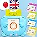 MoLingvora Bilingual Talking Flash Cards for Kids Japanese English Flashcards Children Adults 510 Sight Words ABC Alphabet Pocket Speech for Toddlers Audible Sensory Toys Japanese Blue - Image 2