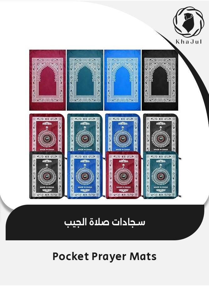 KHAJUL - 8-Piece Portable Prayer Mat with Compass Lightweight Polyester Muslim Prayer Rug Pocket Waterproof Travel-Friendly, Perfect for Ramadan Gifts, 60cm X 100cm - Image 1