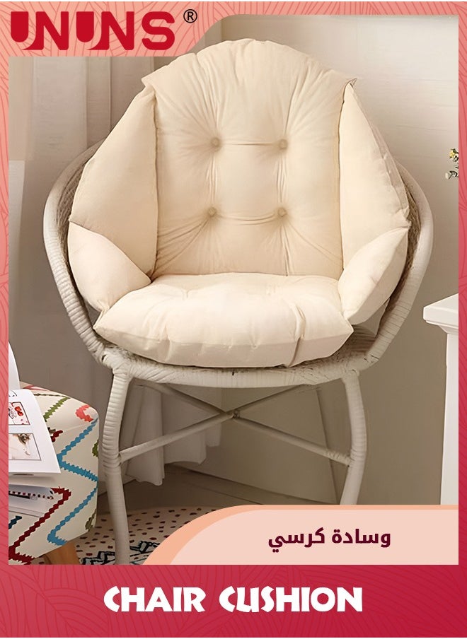 UNUNS - وسائد كرسي لكرسي مكتب، وسائد مقعد واحدة شبه مغلقة لمكتب تناول الطعام ولعبة الكراسي الخارجية للظهر والأرداف (18.9 بوصة * 15.7 بوصة)، بيج - Image 1