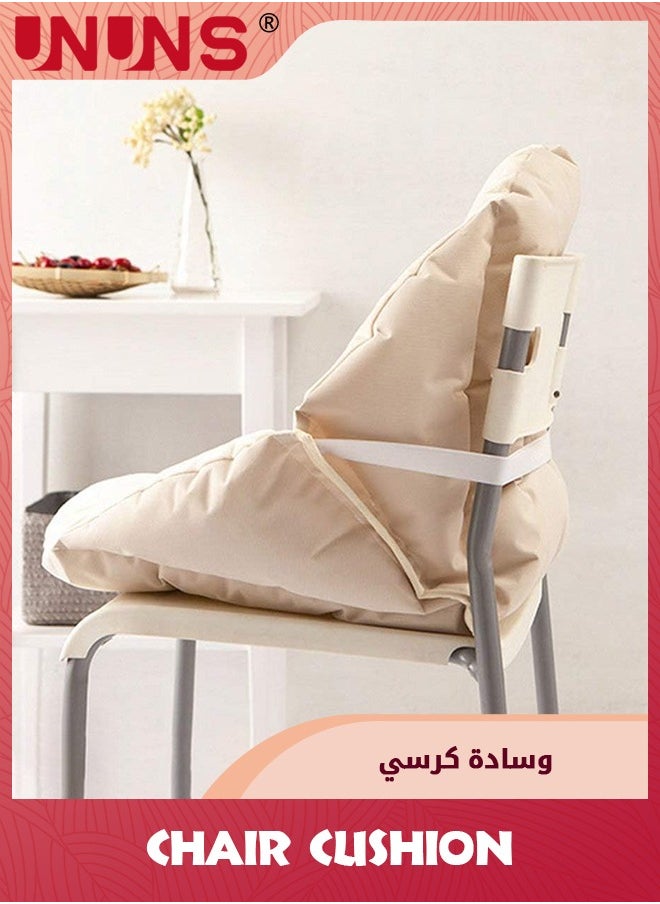 UNUNS - وسائد كرسي لكرسي مكتب، وسائد مقعد واحدة شبه مغلقة لمكتب تناول الطعام ولعبة الكراسي الخارجية للظهر والأرداف (18.9 بوصة * 15.7 بوصة)، بيج - Image 1