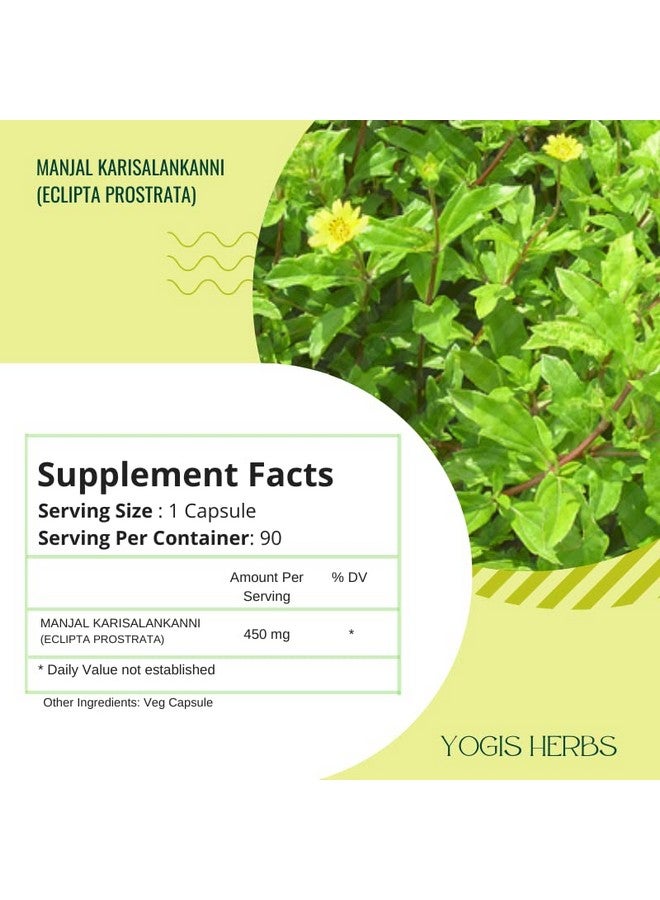 YOGIS HERBS Manjal Karisal Capsules - Bhringraj Capsules (False Daisy, Eclipta alba) Herbal Supplement- 90 Veg Capsules - Image 5