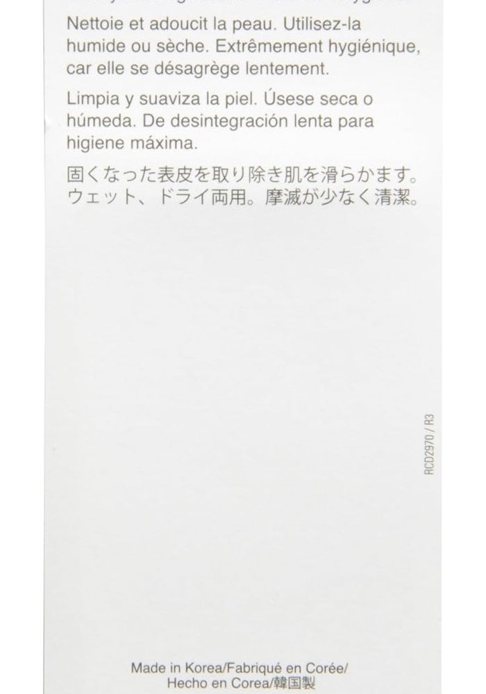 Denco Pumice Sponge for Skin Care - Image 2