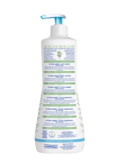 Mustela Hydra Baby Body Lotion With Farmed Avocado, For Normal Skin 300ml  - Image 3
