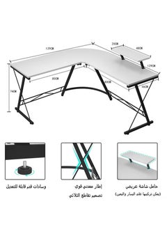 عنيد طاولة زاوية للألعاب من نوع مع حامل عرض وتوفير المساحة وسهلة التجميع ومناسبة لطاولة الألعاب ومكتب مكتب ومكتب كتابة  - Image 4