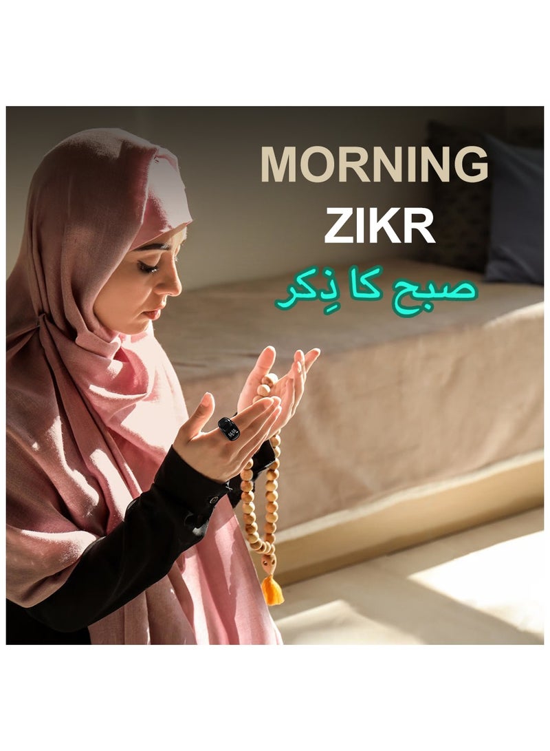 خاتم التسبيح الرقمي الذكي المحسن، خاتم تسبيح صلاة المسلمين، تذكير بأوقات الصلاة، عداد تسبيح بشاشة OLED بثلاثة أحجام (18 و20 و22 مم) - Image 2