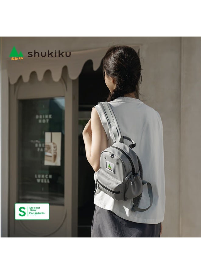 Shukiku حقيبة ظهر صغيرة ممحاة للطلاب الجامعيين، رجال ونساء، ستايل للأزواج، حقيبة ظهر عصرية متعددة الاستخدامات للسفر وال casual خفيفة الوزن للغاية، رمادي أنيق S - Image 1