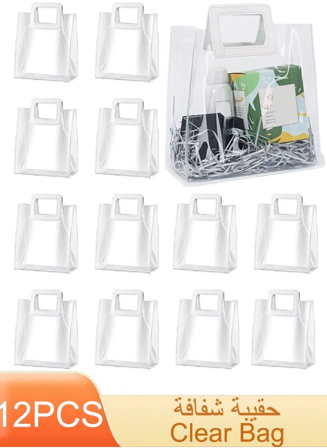 Generic 12 PCS  Clear PVC Gift Bags Transparent Party Favor Bag With Handles Reusable Small Gift Wrap Bags Waterproof Bouquet Goodie Bags For Bridal Party Baby Shower Wedding Favor Shopping Bag Bulk  - Image 1