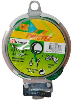 NAMSON Ac-8002 Twistee 