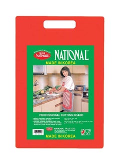 National Korean Cutting Boards Red 10mm Thickness 440x270x10 mm  - Image 1