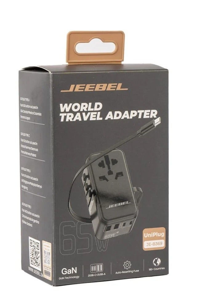 جيبيل محول سفر عالمي بقوة 65 واط - Image 1