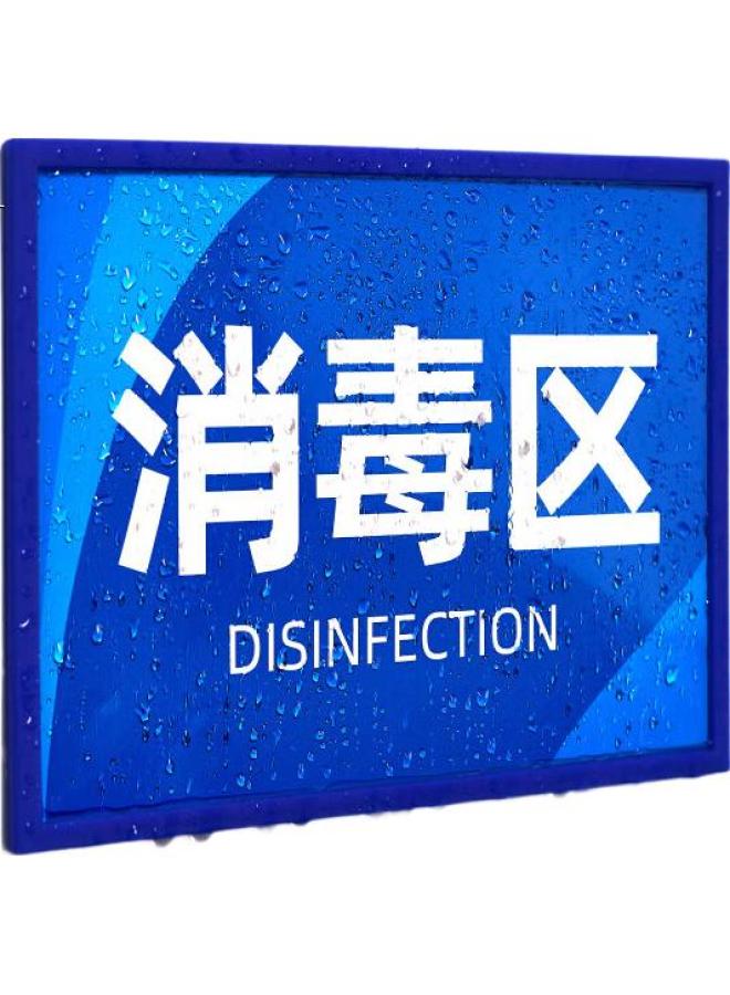 Dsb (Disbi) A3 Magnetic Hard Plastic Sleeve, Card Holder, File Holder, Display Wall File Frame, Magnetic File Folder, Magnetic Card Holder, Kshi Magnetic Sticker, Hard Hanging Transparent, Blue, 5-Pack - Image 3